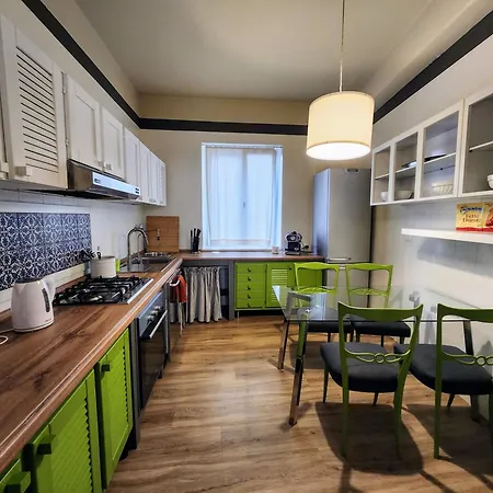 Апартаменты La Casa Di Naele